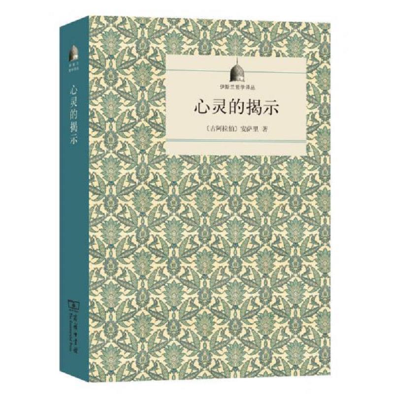 绝版书整体九成新售价高于定价