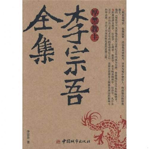 绝版书整体九成新售价高于定价