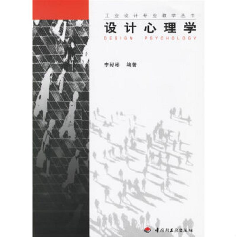 绝版书整体九成新售价高于定价