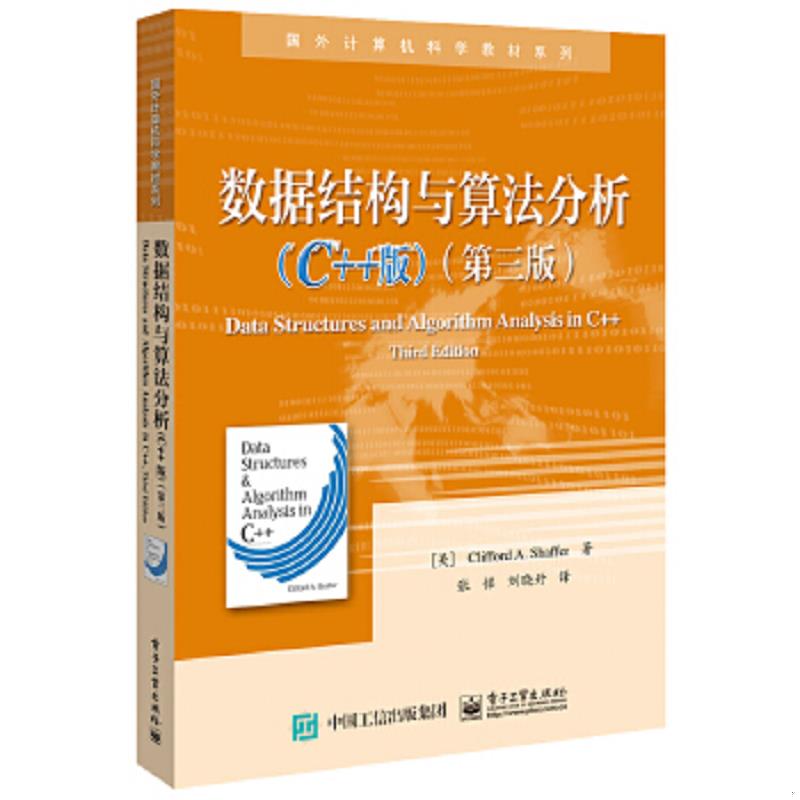绝版书整体九成新售价高于定价