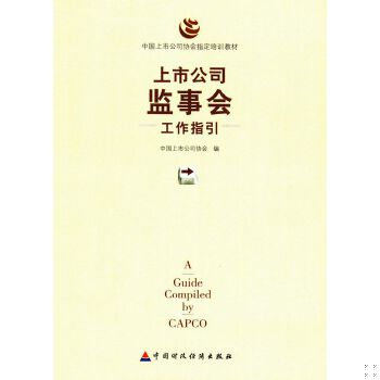 绝版书整体九成新售价高于定价