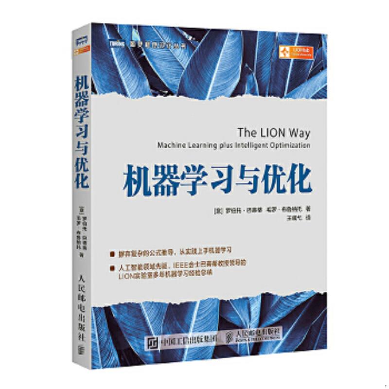 绝版书整体九成新售价高于定价