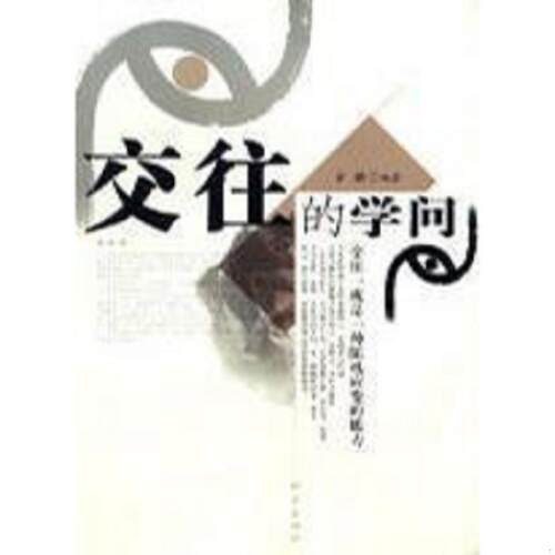 绝版书整体九成新售价高于定价