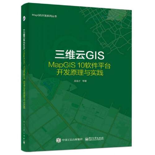 绝版书整体九成新售价高于定价
