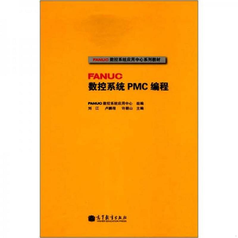 绝版书整体九成新售价高于定价