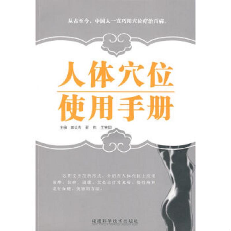 绝版书整体九成新售价高于定价