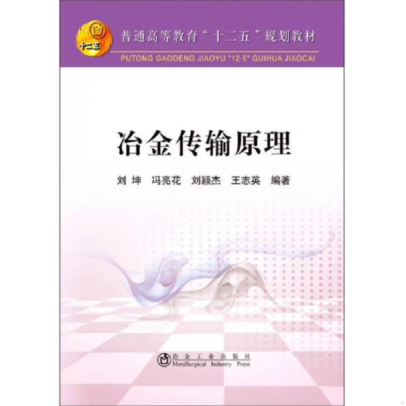 绝版书整体九成新售价高于定价