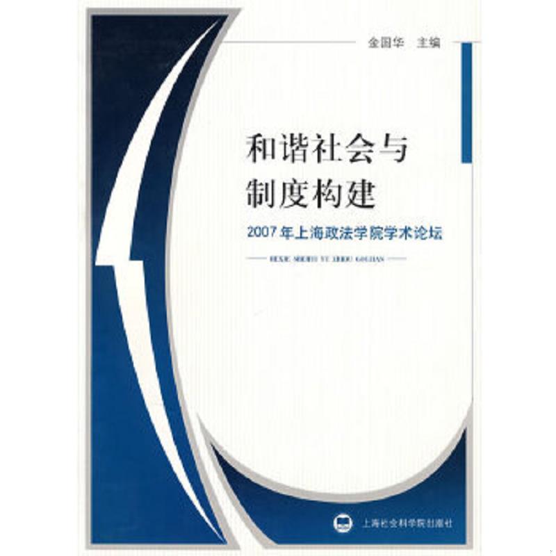绝版书整体九成新售价高于定价