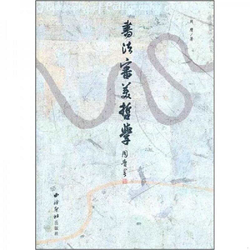 绝版书整体九成新售价高于定价