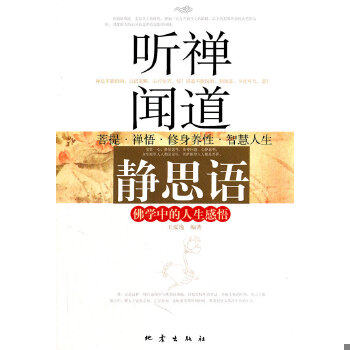 绝版书整体九成新售价高于定价