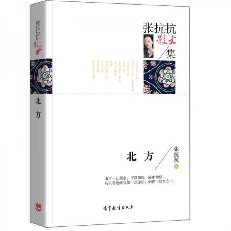 绝版书整体九成新售价高于定价