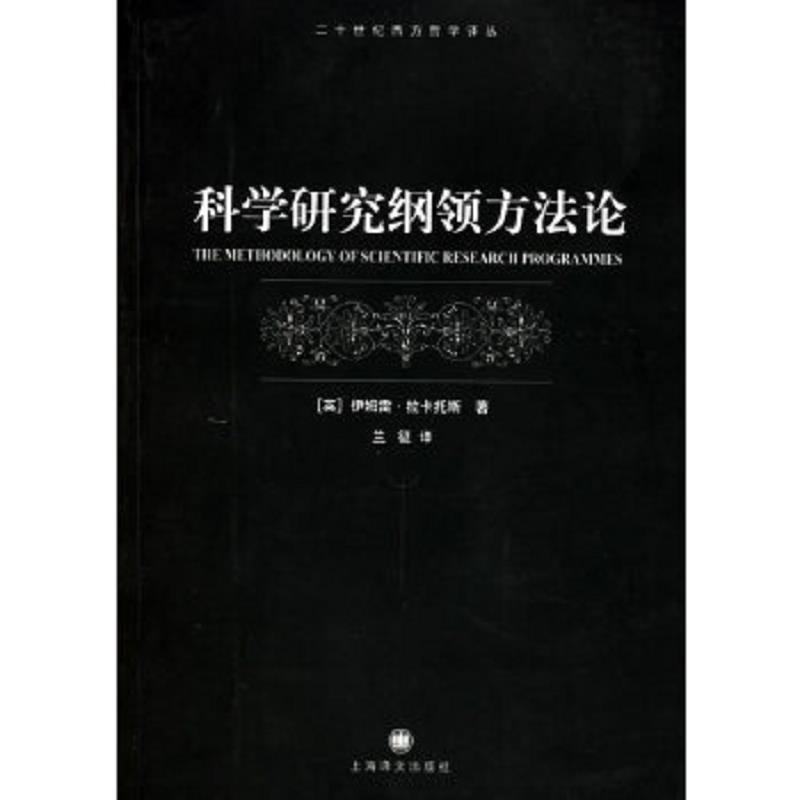 绝版书整体九成新售价高于定价