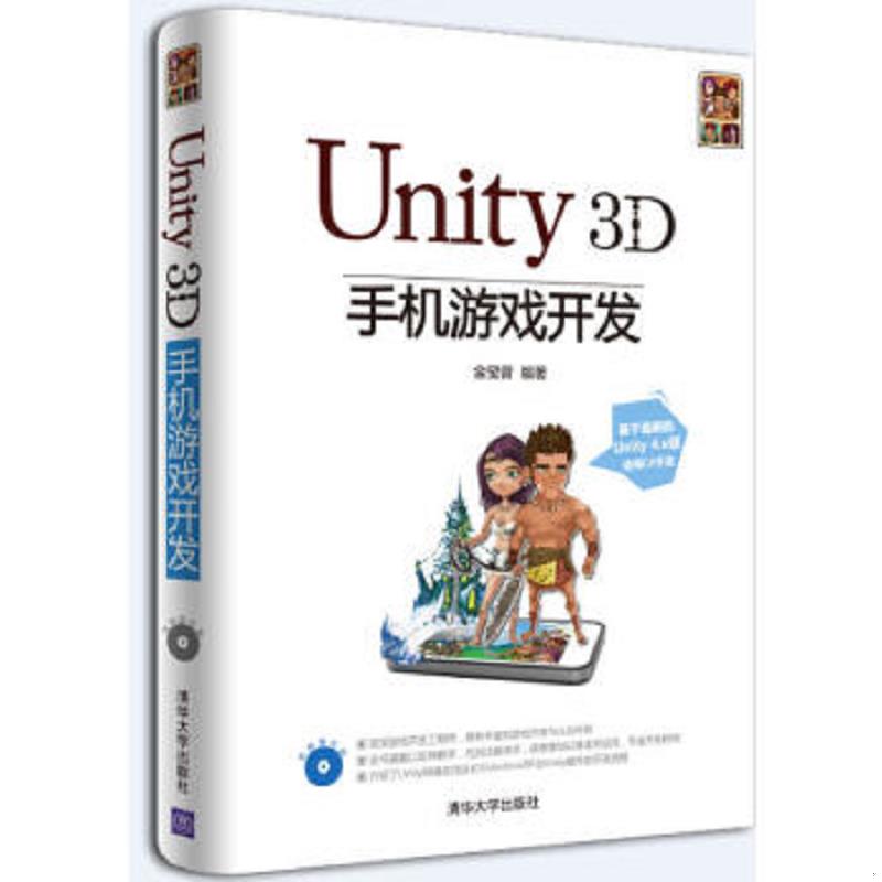 绝版书整体九成新售价高于定价
