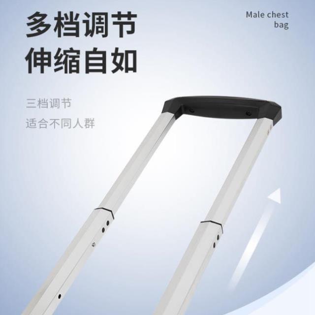铝合金拉杆万向轮五轮飞机轮四轮便携折叠车书包拉杆架通用手拉车