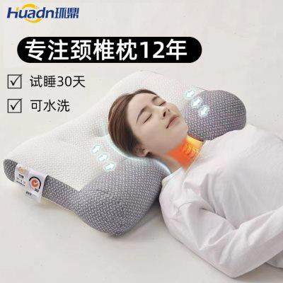 荞麦皮枕头枕芯护颈椎助专用睡眠男一对学生宿舍防整头家用打呼噜