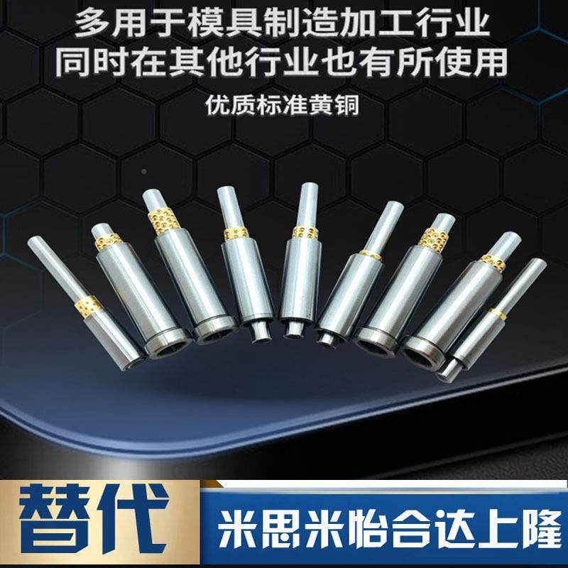 YHZ10-BRL4B0/50-3/040/50-2/30/40替米思咪微型滚0珠衬套导向组