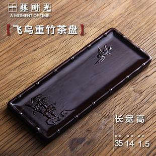 实木干泡盘功夫茶盘小号托盘迷你长方形家用干泡台竹茶台简 .日式