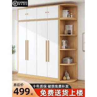 儿童衣橱 衣柜卧室家用出租房屋用经济型简易收纳柜子实木衣柜组装