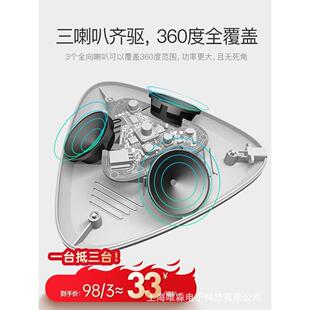 免邮 思乐智驱鼠器超声波大功率家用捕鼠灭鼠驱鼠一窝端一件