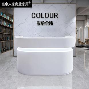 包邮 口腔医院门诊前台收银台弧形带灯烤漆接待台柜台吧台导医台