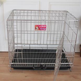 狗笼子中小型犬加粗高级宠物笼具 家用不锈钢狗笼室内带托盘分离式