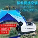 电动 便携大货车24v12v驻车空调直流变频独立制冷汽车工程车载改装