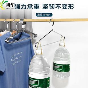 304不锈钢晾衣架子加粗加厚晒衣服撑子家用挂衣架子扁宽被子挂钩