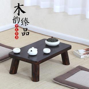 实木飘窗桌子小茶几榻榻米小桌子禅意炕桌家用民宿矮桌窗台桌 日式
