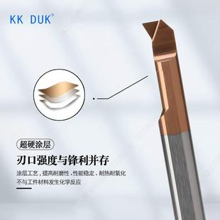 MUR钨钢小孔镗刀微小径内孔镗刀 走心机车床合金小膛刀MUR3 MUR8