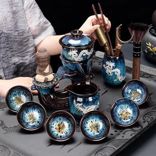 茶具家用小套功夫茶杯懒人半自动石磨泡茶器茶盘客厅 窑变建盏套装