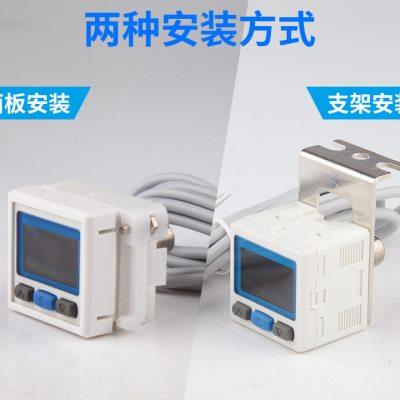 精密数字显示气压力开关真空表DPSN1-zse30a自动化负压控制u.