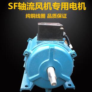 220v通风机强力工业管道式 SF轴流风机380V 排烟尘排风扇静音电机