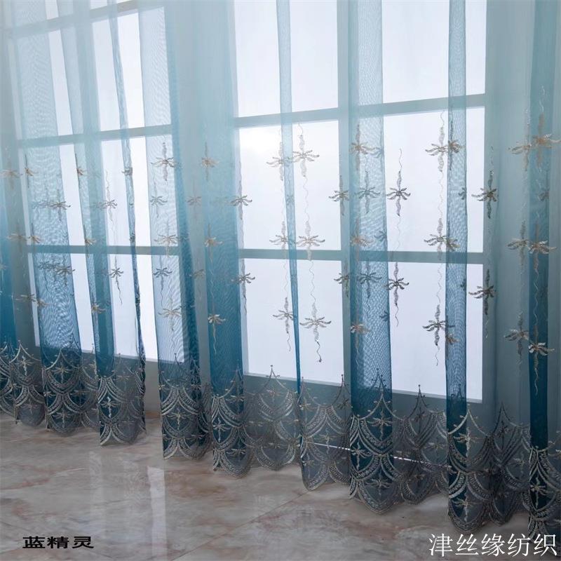 绣花窗纱窗帘田园小清新纱帘成品定 做纱 纱阳台厅卧室