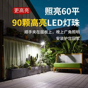 太阳能户外灯家用庭院高亮夹子灯室外阳台感应壁灯露营照明灯 新款