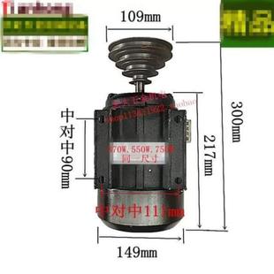 单相发动机220v 马达三相家用380V电机B3电动机铜芯台钻立式