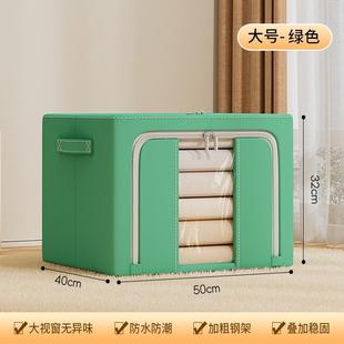 衣物整理盒折叠衣柜筐袋牛津布储物箱子神 .衣服收纳箱家用布艺装