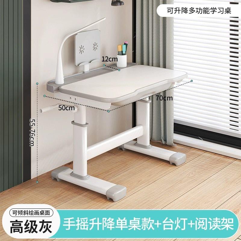 儿童升降简易学习书桌写字桌椅子桌套装小学生初中生高中学生家u.