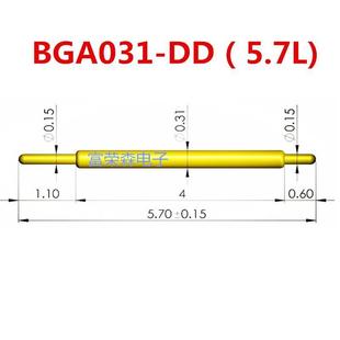 双头探针 弹簧顶针BGA031 测试探针 5.7MM两头圆头 华荣探针