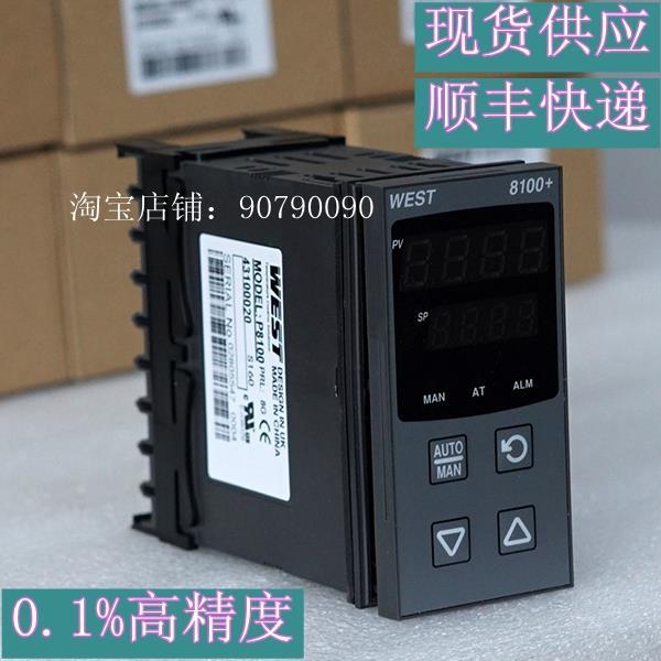 正品WEST6100+ /8100+/4100+温控表/英国原装/现货供应/技术支持