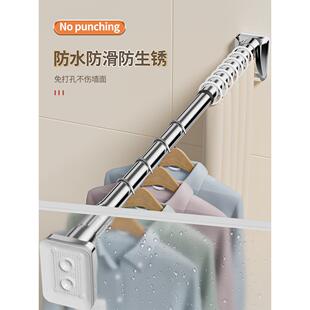 免打孔伸缩晾衣杆阳台家用固定晾衣架卫生间衣柜凉挂衣窗浴帘杆子