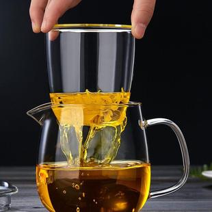 玻璃茶壶单壶耐高温加厚茶水分离家用小花茶壶泡茶壶功夫茶具套装
