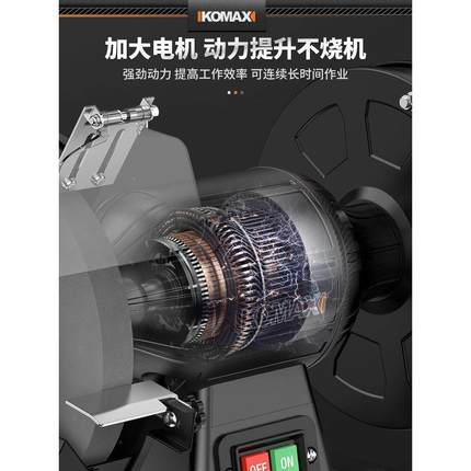 磨刀神器电动砂轮磨刀机全自动小型家用菜刀磨刀器工业磨刀石工具