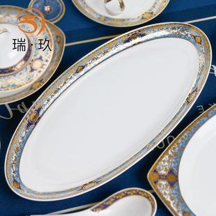 长鱼盘 鱼盘家用蒸鱼盘子餐具骨瓷金边长型深鱼盘大号椭圆大鱼盘