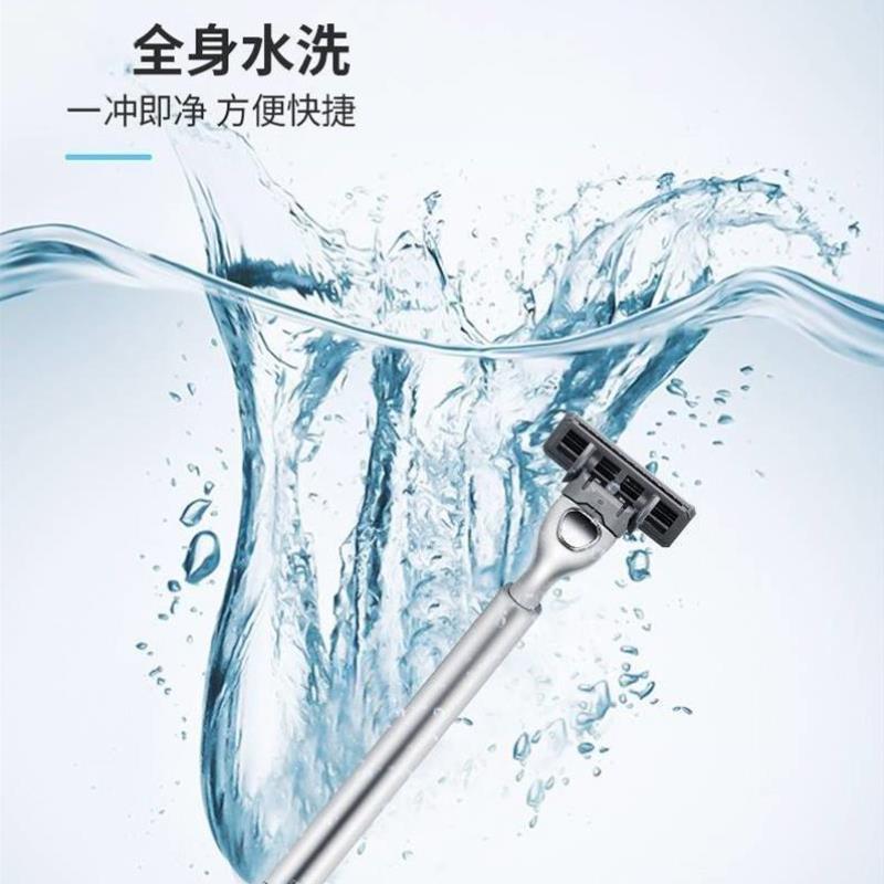 德国精工剃须刀手动刮胡刀男士2023新款6层刀片胡须老式手刮神器