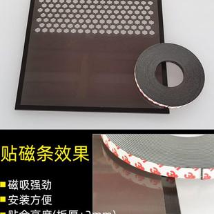 310 機(jī)箱定制110 玄冰30玄冰50側(cè)板玻璃板海景房機(jī)箱側(cè)