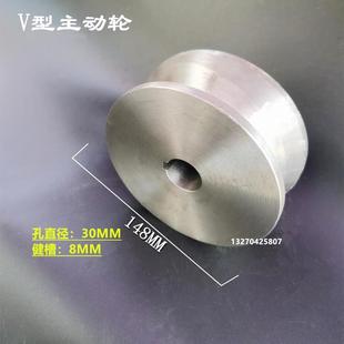 h凹槽轴承导轨门窗滑轮V型角铁角钢滚轮t单边主动轮平面实心轮子