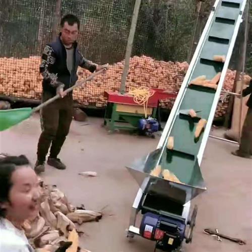 小型皮带输送机传送带颗粒玉米棒爬坡上料上货机流水线裙边输送带