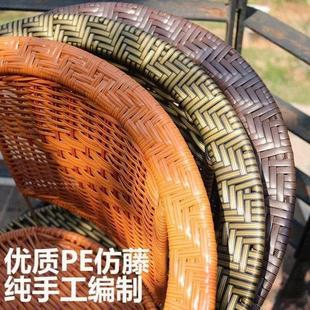 实心钢筋藤椅椅子靠背椅家用办公椅阳台休闲椅电脑麻将椅室内凳子