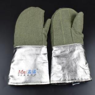 1000度耐高温手套两指1100度隔热手套防烫并指接触高温冶炼搬运