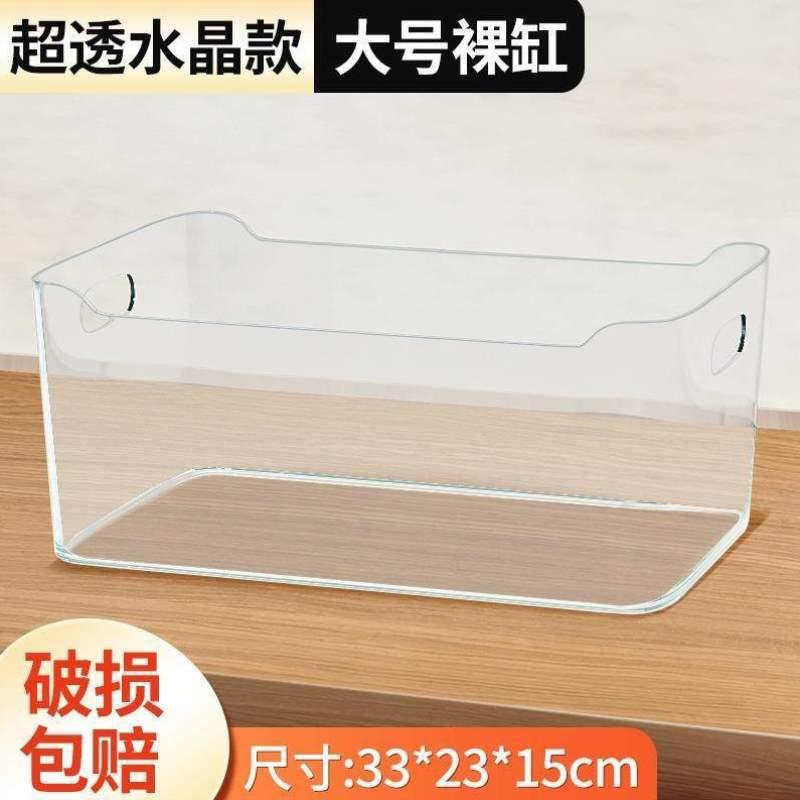 鱼缸饲养专用造景饲料桌面六角蝾螈恐龙缸屋螈乌龟美西家用缸躲避